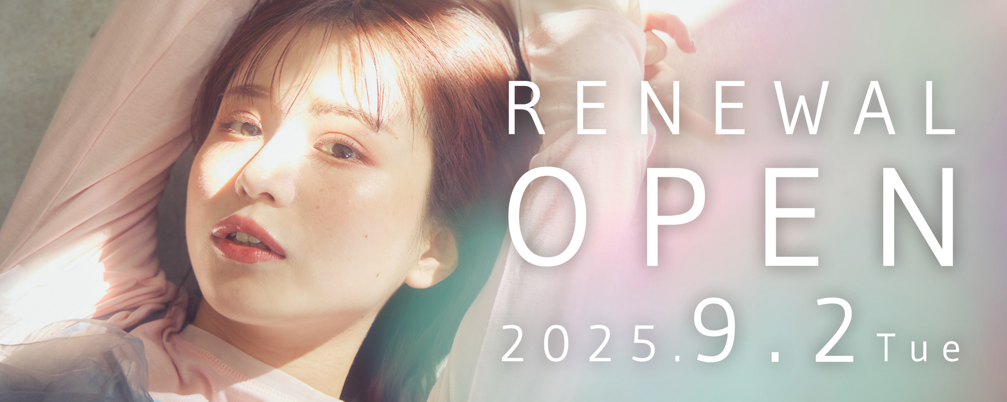 美容室ミルの店舗写真その1