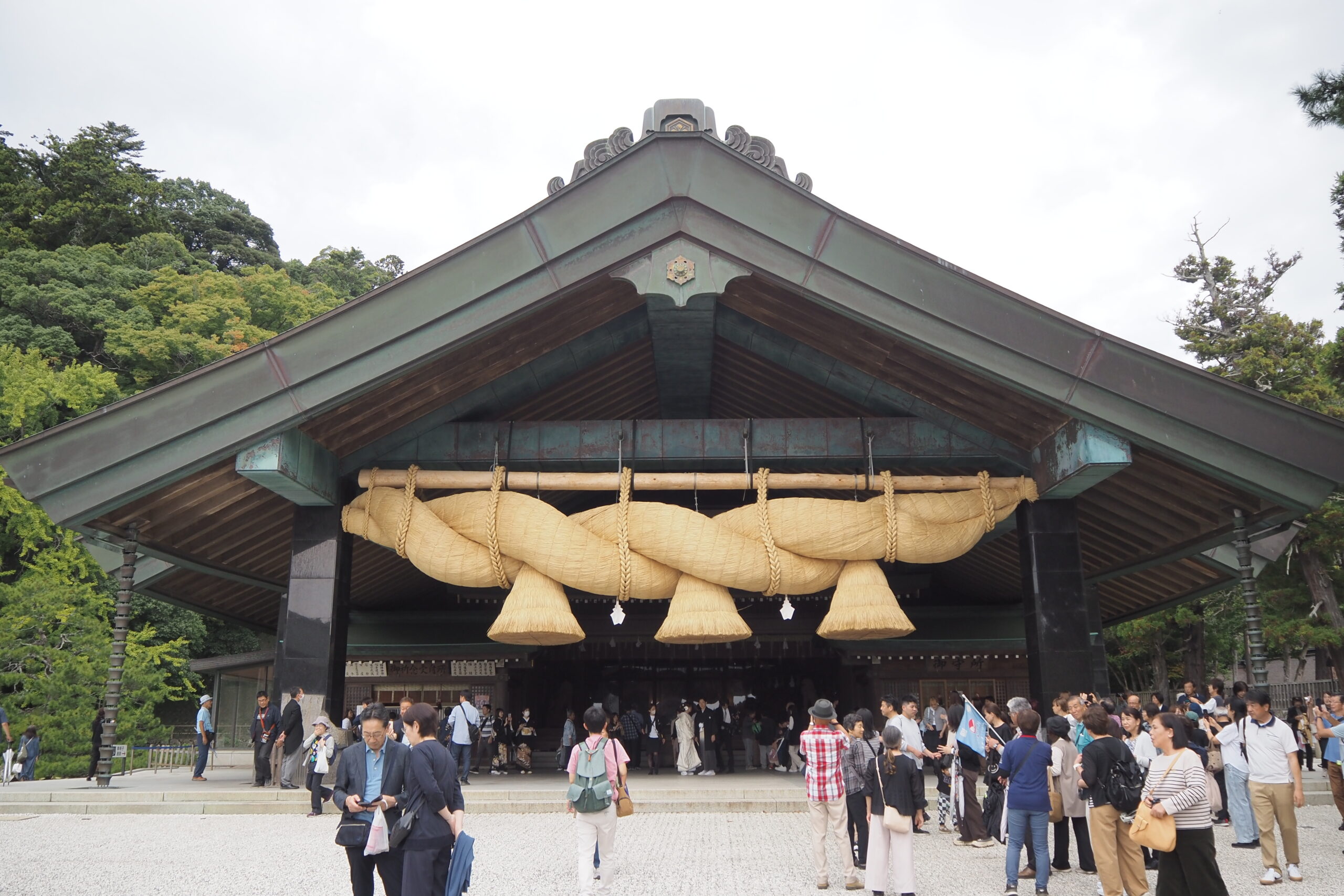 一泊二日の一人旅